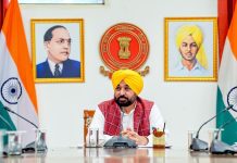 ਨਵੇਂ ਕਾਨੂੰਨ ਨੇ ਸਿੱਖ ਸੰਗਤ ਦੇ ਵਲੂੰਧਰੇ ਹਿਰਦਿਆਂ ‘ਤੇ ਮੱਲ੍ਹਮ ਲਾਉਣ ਦਾ ਕੰਮ ਕੀਤਾ : ਮੁੱਖ ਮੰਤਰੀ ਭਗਵੰਤ ਸਿੰਘ ਮਾਨ