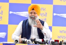 ਭਾਜਪਾ-ਅਕਾਲੀ ਸਰਕਾਰ ਪੰਜਾਬ ਦੀ ਸੁਰੱਖਿਆ ਵਿੱਚ ਨਾਕਾਮ ਰਹੀ,ਉਨ੍ਹਾਂ ਦੇ ਰਾਜ ਦੌਰਾਨ ਸ੍ਰੀ ਗੁਰੂ ਗ੍ਰੰਥ ਸਾਹਿਬ ਜੀ ਚੋਰੀ ਹੋਏ ਅਤੇ ਬੇਅਦਬੀ ਦੀਆਂ ਬਾਰ-ਬਾਰ ਘਟਨਾਵਾਂ ਵਾਪਰੀਆਂ: ਮਨਵਿੰਦਰ ਸਿੰਘ ਗਿਆਸਪੁਰਾ