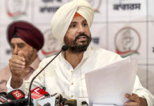 ਕਾਂਗਰਸ ਹਾਈ ਕਮਾਂਡ ਵੱਲੋਂ ਰਾਜਾ ਵੜਿੰਗ ਅੱਜ ਦਿੱਲੀ ਤਲਬ