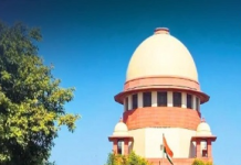 ਹਾਈਕੋਰਟ ਦੇ CBI ਜਾਂਚ ਹੁਕਮਾਂ ਖ਼ਿਲਾਫ਼ SC ਪਹੁੰਚੀ ਮਾਨ ਸਰਕਾਰ