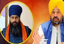 ਪਰਵਿੰਦਰ ਝੋਟਾ ਦੇ ਕਤਲ ਮਗਰੋਂ ਮਾਨਸਾ ਦੇ ਸਕੂਲਾਂ ‘ਚ ਛੁੱਟੀ ਦਾ ਐਲਾਨ, CM ਮਾਨ ਨੇ ਸੱਦੀ ਹਾਈ ਲੈਵਲ ਮੀਟਿੰਗ