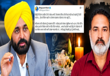 ਸ਼ਹੀਦ ASI ਇਕਬਾਲ ਸਿੰਘ ਦੇ ਪਰਿਵਾਰ ਨੂੰ ਮਿਲੇਗੀ 2 ਕਰੋੜ ਰੁਪਏ ਦੀ ਵਿੱਤੀ ਸਹਾਇਤਾ, CM ਮਾਨ ਨੇ ਕੀਤਾ ਐਲਾਨ