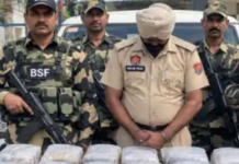 VVIP ਕਾਫ਼ਲੇ ‘ਚ ਤਾਇਨਾਤ ਪੰਜਾਬ ਪੁਲਿਸ ਦੇ ਕਾਂਸਟੇਬਲ ਨੂੰ BSF ਨੇ 15KG ਹੈਰੋਇਨ ਸਮੇਤ ਕੀਤਾ ਕਾਬੂ