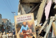 ਹੱਤਿਆ ਦੇ ਮੁਲਜ਼ਮ ਅਸ਼ਵਨੀ ਦੀ ਦੁਕਾਨ ਤੇ ਲਾਇਆ ਪਰਵਿੰਦਰ ਝੋਟਾ ਦਾ ਬੈਨਰ