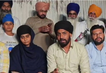 ਮਾਨਸਾ ਮੋਰਚੇ ਨੂੰ ਮਜ਼ਬੂਤ ਕਰਨ ਲਈ ਇਨਸਾਫ ਕਮੇਟੀ ਦਾ ਇੱਕ ਹੋਰ ਵੱਡਾ ਐਲਾਨ !