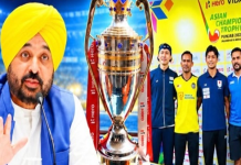 ਏਸ਼ੀਅਨ ਹਾਕੀ ਚੈਂਪੀਅਨਜ਼ ਟਰਾਫੀ ਦਾ ਅੱਜ ਹੋਵੇਗਾ ਆਗਾਜ਼: CM ਮਾਨ ਨੇ ਸਾਰੇ ਖਿਡਾਰੀਆਂ ਨੂੰ ਦਿੱਤੀਆਂ ਸ਼ੁਭਕਾਮਨਾਵਾਂ