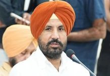 ਰਾਜਾ ਵੜਿੰਗ ਨੇ ਆਪਣੇ ਸੋਸ਼ਲ ਮੀਡੀਆ ਅਕਾਉਂਟ ‘ਤੇ ਲਿੱਖਿਆ – Former President
