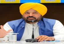 ਨਸ਼ਿਆਂ ਦੇ ਹੌਟਸਪੌਟ ਬਣਨਗੇ ਖੇਡ ਮੈਦਾਨ ਤੇ ਪਾਰਕ, ਬਰਨਾਲਾ ਡੀਸੀ ਦਾ ਵੱਡਾ ਐਕਸ਼ਨ