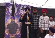 ਝੋਟੇ ਨੂੰ ਇਨਸਾਫ ਦੇ ਸਮਰਥਨ ‘ਚ ਉਤਰੇ ਗਾਇਕ R Nait, ਕਿਹਾ ‘ਇਹ ਉਹ ਘਾਟੇ ਨੇ ਜੋ ਕਦੇ ਪੂਰੇ ਨਹੀਂ ਹੋ ਸਕਦੇ’