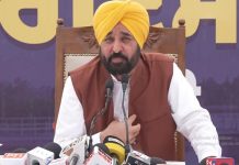 ‘7-8 ਘੰਟੇ ਫਰੋਲਨ ਮਗਰੋਂ ਕਲੀਨ ਚਿੱਟ ਦੇ ਕੇ ਚਲੀ ਗਈ’, CBI ਰੇਡ ਨੂੰ ਲੈ ਕੇ CM ਮਾਨ ਦਾ ਵੱਡਾ ਬਿਆਨ