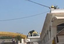 ਬੰਗਲਾ ਸਾਹਿਬ ’ਚ ਜੁੱਤਿਆਂ ਸਣੇ ਦਾਖਲ ਹੋਈ ਦਿੱਲੀ ਪੁਲਿਸ? ਸੰਧਵਾਂ ਨੇ ਚੁੱਕੇ ਸਵਾਲ