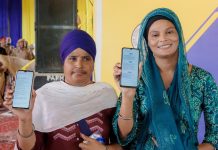 ਮੋਬਾਈਲਾਂ ’ਤੇ ‘ਟੂੰ-ਟੂੰ’ ਦੇ ਸੁਨੇਹੇ ਆਉਂਦਿਆਂ ਹੀ ਔਰਤਾਂ ਦੇ ਚਿਹਰਿਆਂ ‘ਤੇ ਛਾਈ ਖੁਸ਼ੀ